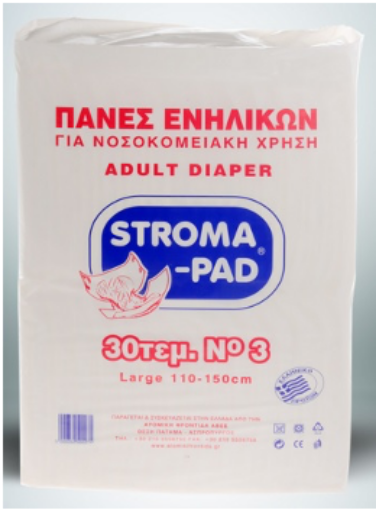 Εικόνα της ΠΑΝΕΣ ΑΚΡΑΤΕΙΑΣ STROMA PAD (OK) Νο2 MEDUM