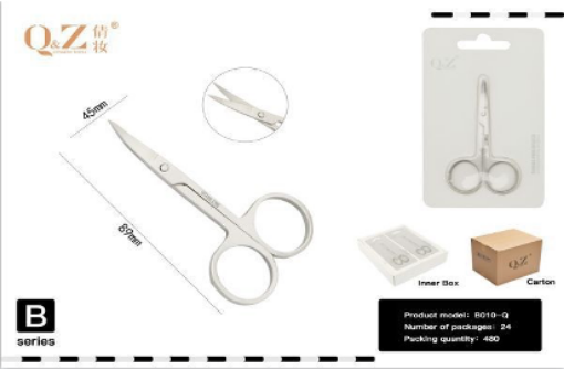 Εικόνα της ΨΑΛΙΔΙ ΝYΧΙΩΝ 8,9CM